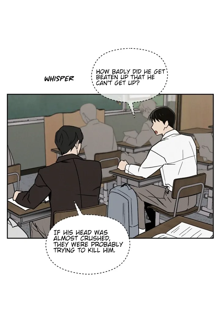 Problematic Leadership Activities (☆) - Chapter 7 manhwa