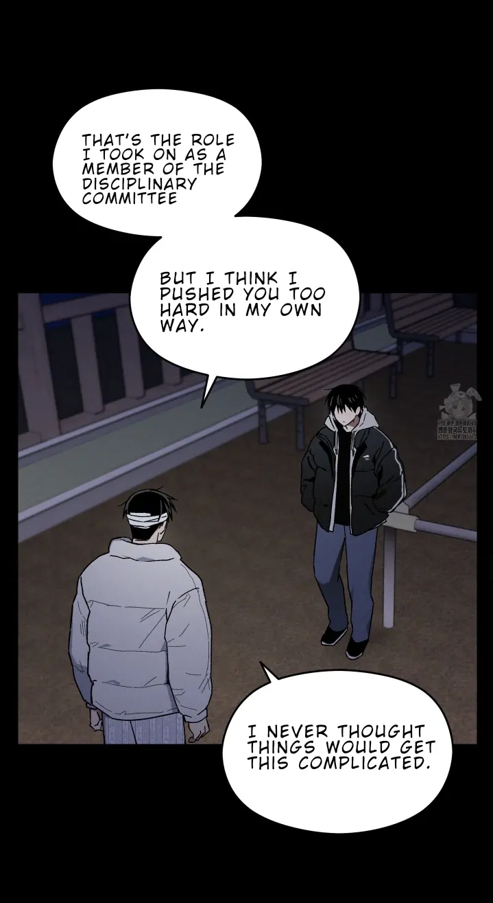 Problematic Leadership Activities (☆) - Chapter 8 manhwa