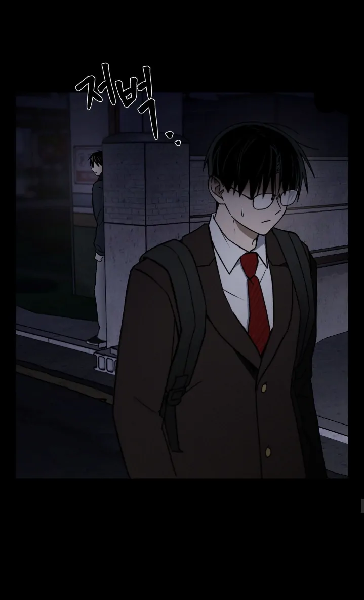 Problematic Leadership Activities (☆) - Chapter 8 manhwa