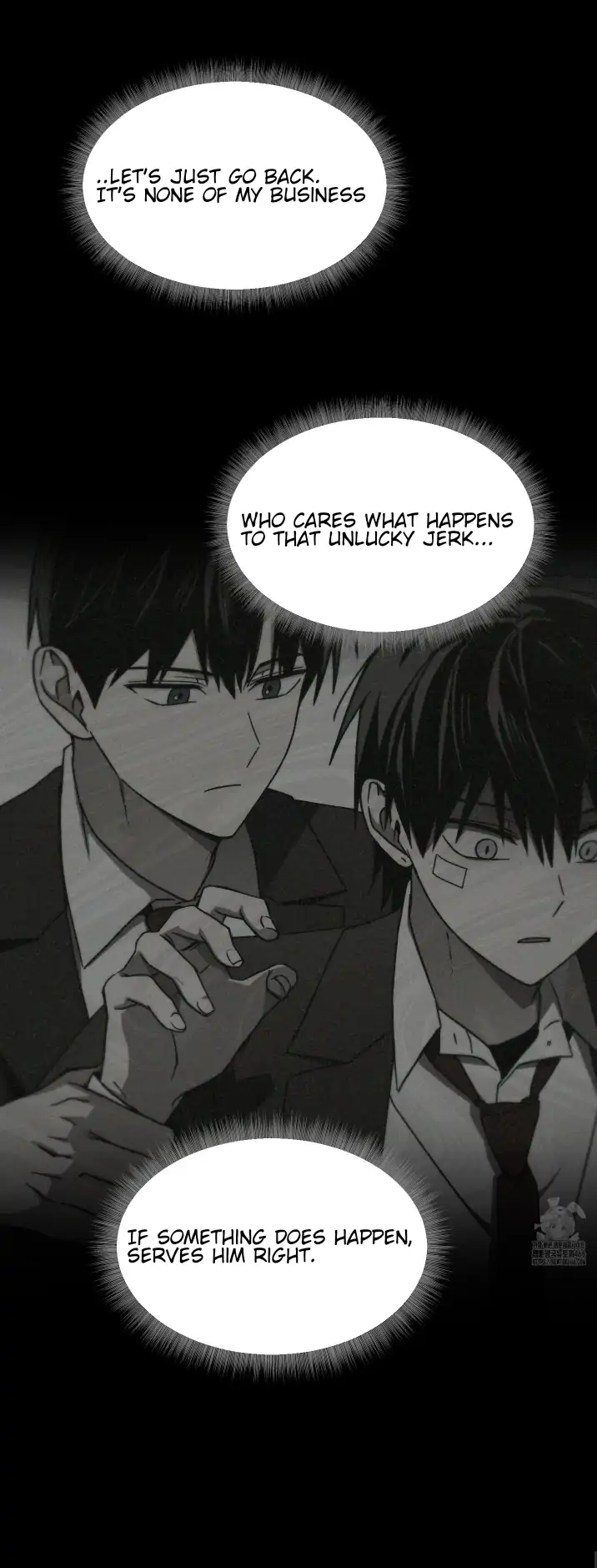 Problematic Leadership Activities (☆) - Chapter 8 manhwa