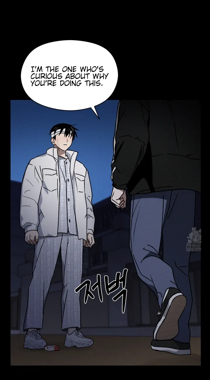 Problematic Leadership Activities (☆) - Chapter 9 manhwa