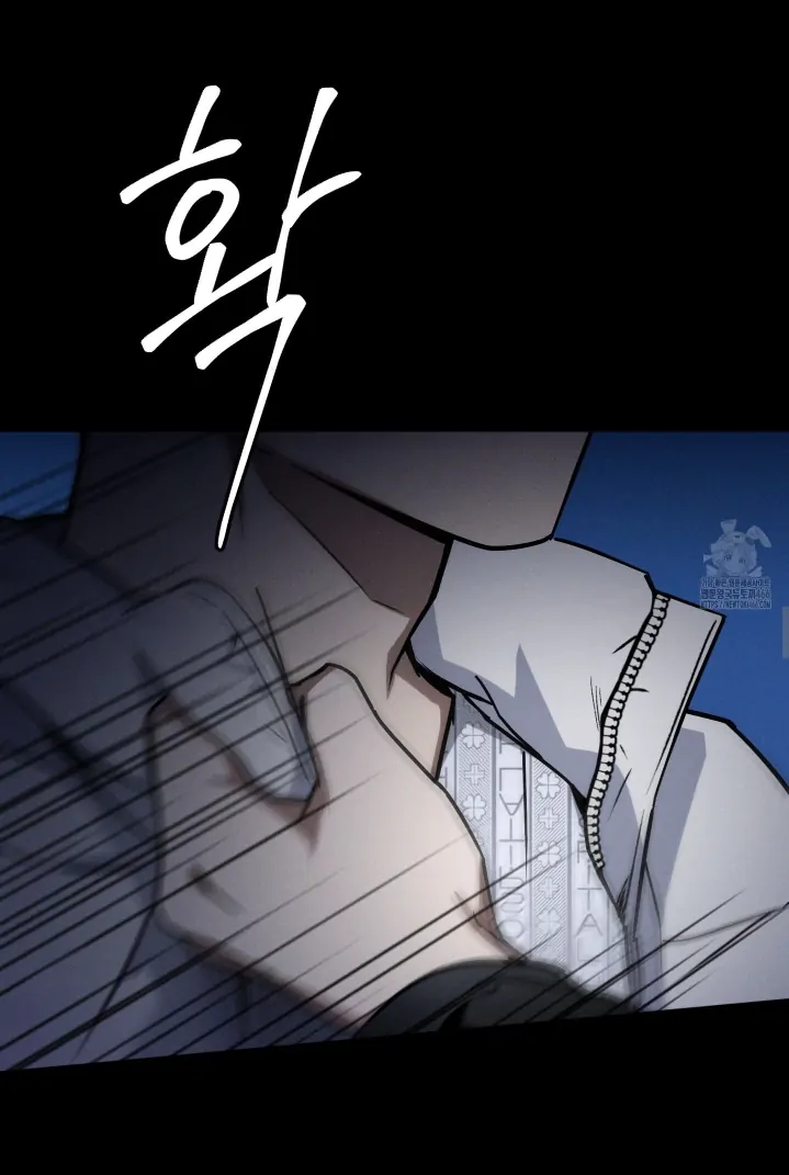 Problematic Leadership Activities (☆) - Chapter 9 manhwa