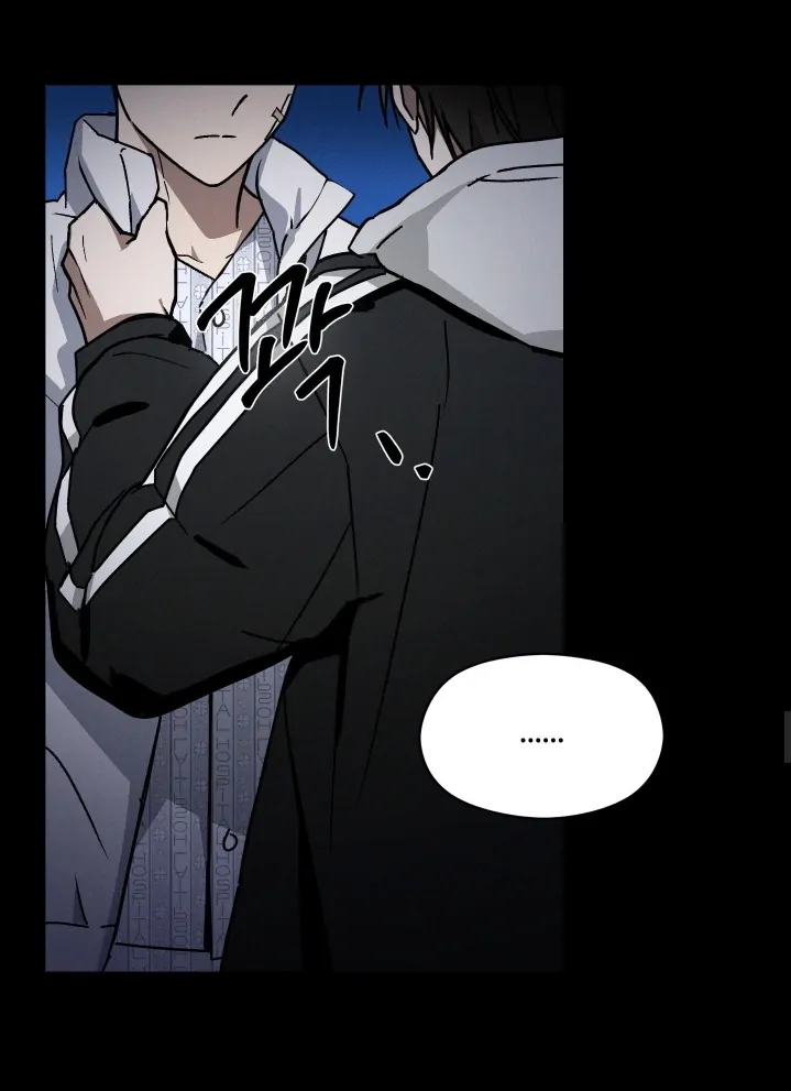 Problematic Leadership Activities (☆) - Chapter 9 manhwa