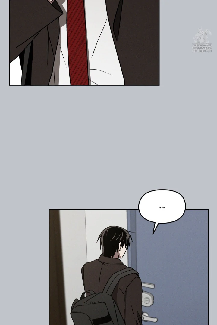 Problematic Leadership Activities (☆) - Chapter 9 manhwa