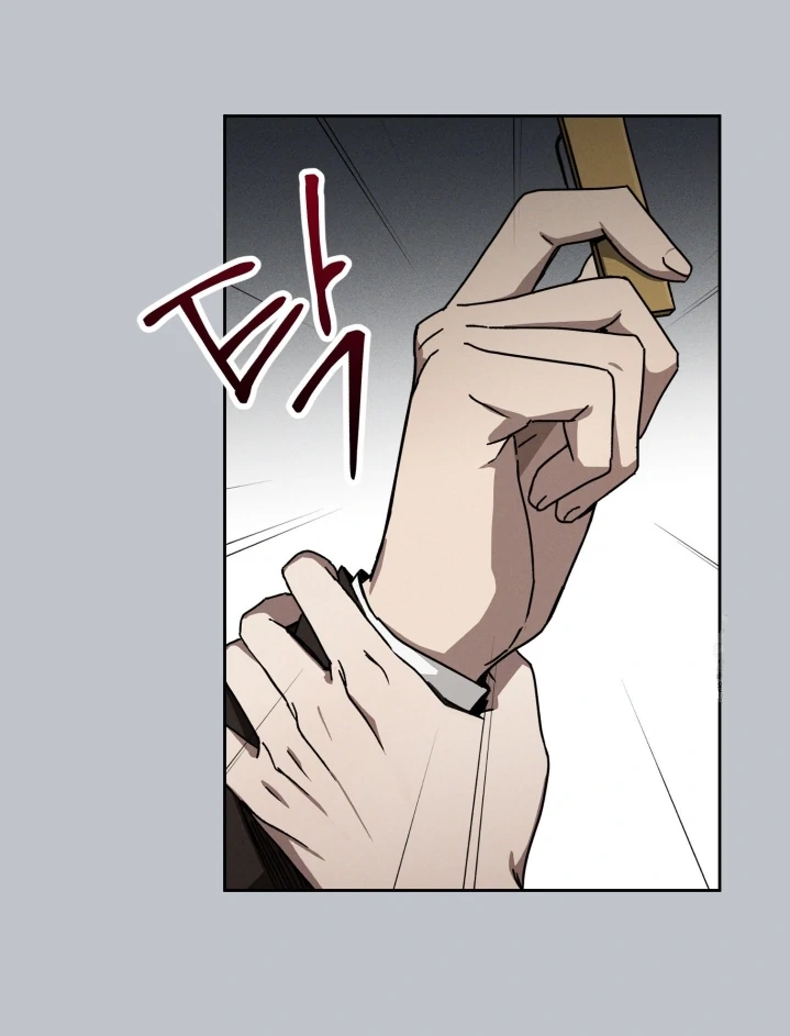 Problematic Leadership Activities (☆) - Chapter 9 manhwa