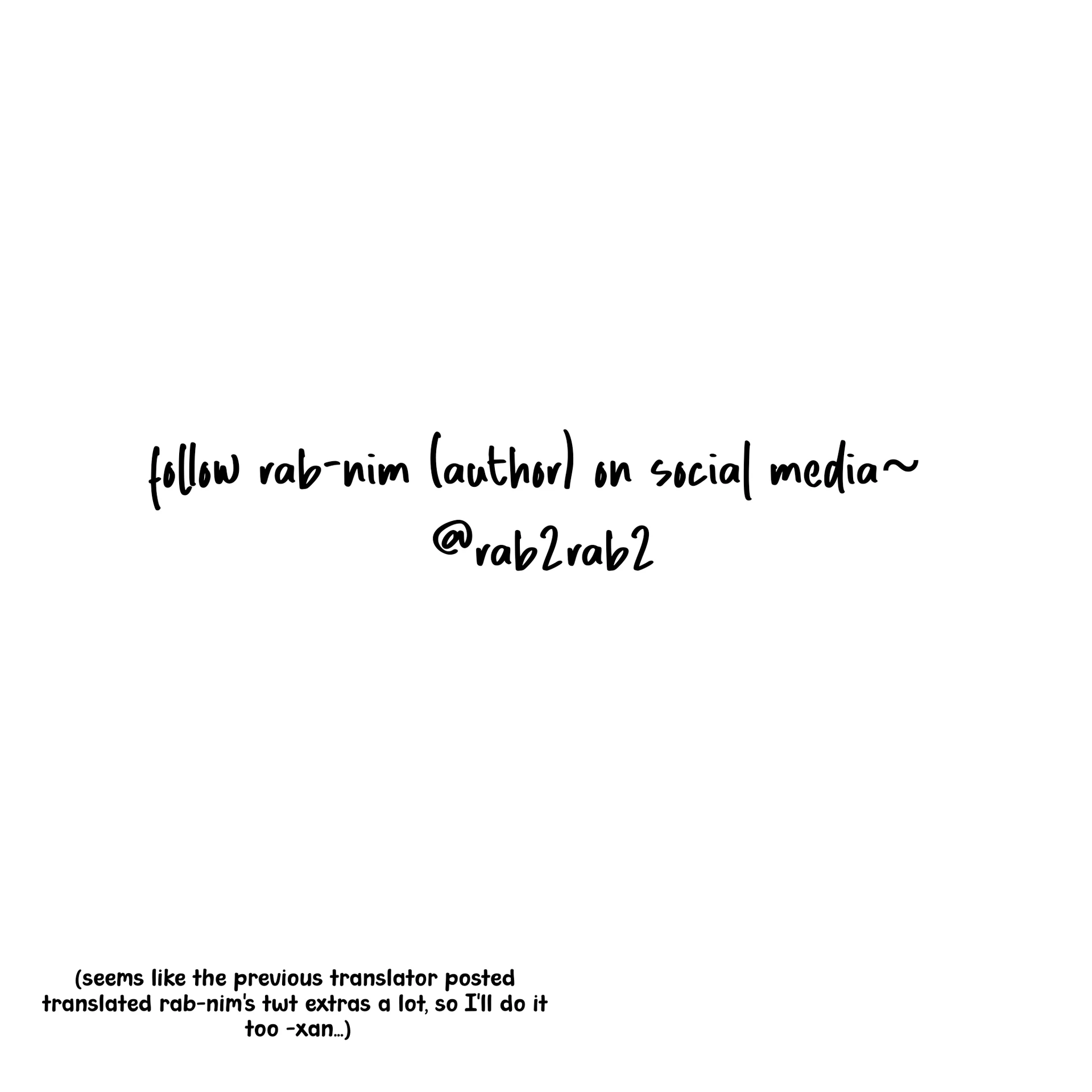 Problematic Leadership Activities (☆) - Extra manhwa