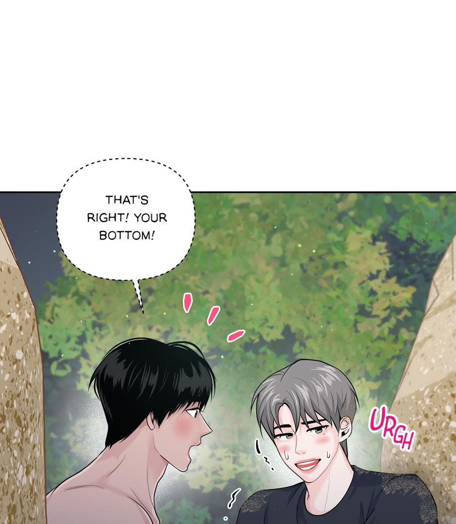 Got You! Wonderland [Official] - Chapter 10 manhwa