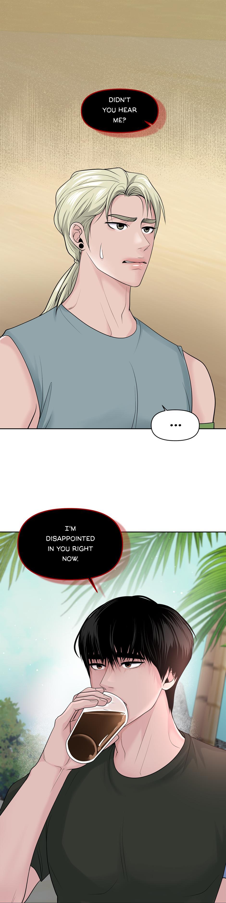 Got You! Wonderland [Official] - Chapter 11 manhwa