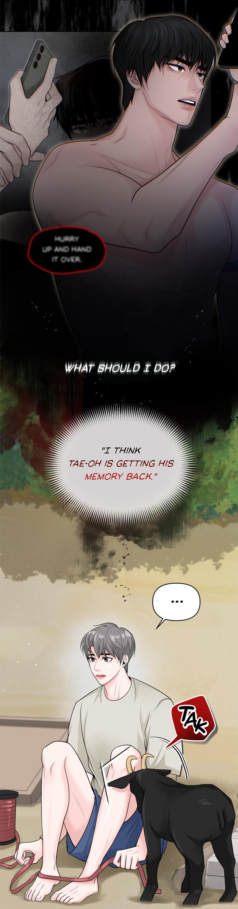 Got You! Wonderland [Official] - Chapter 11 manhwa