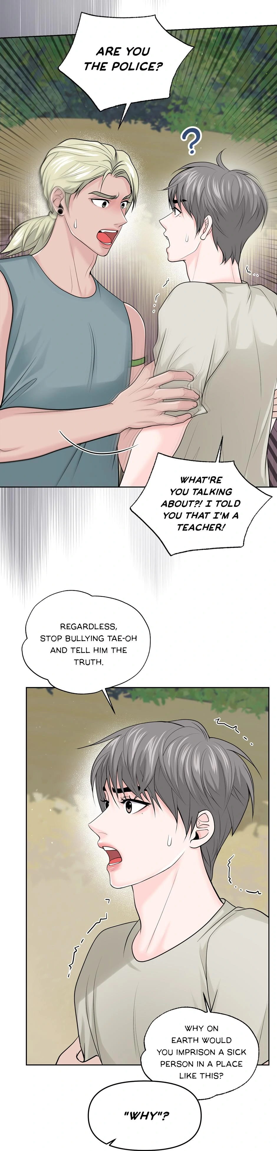 Got You! Wonderland [Official] - Chapter 11 manhwa