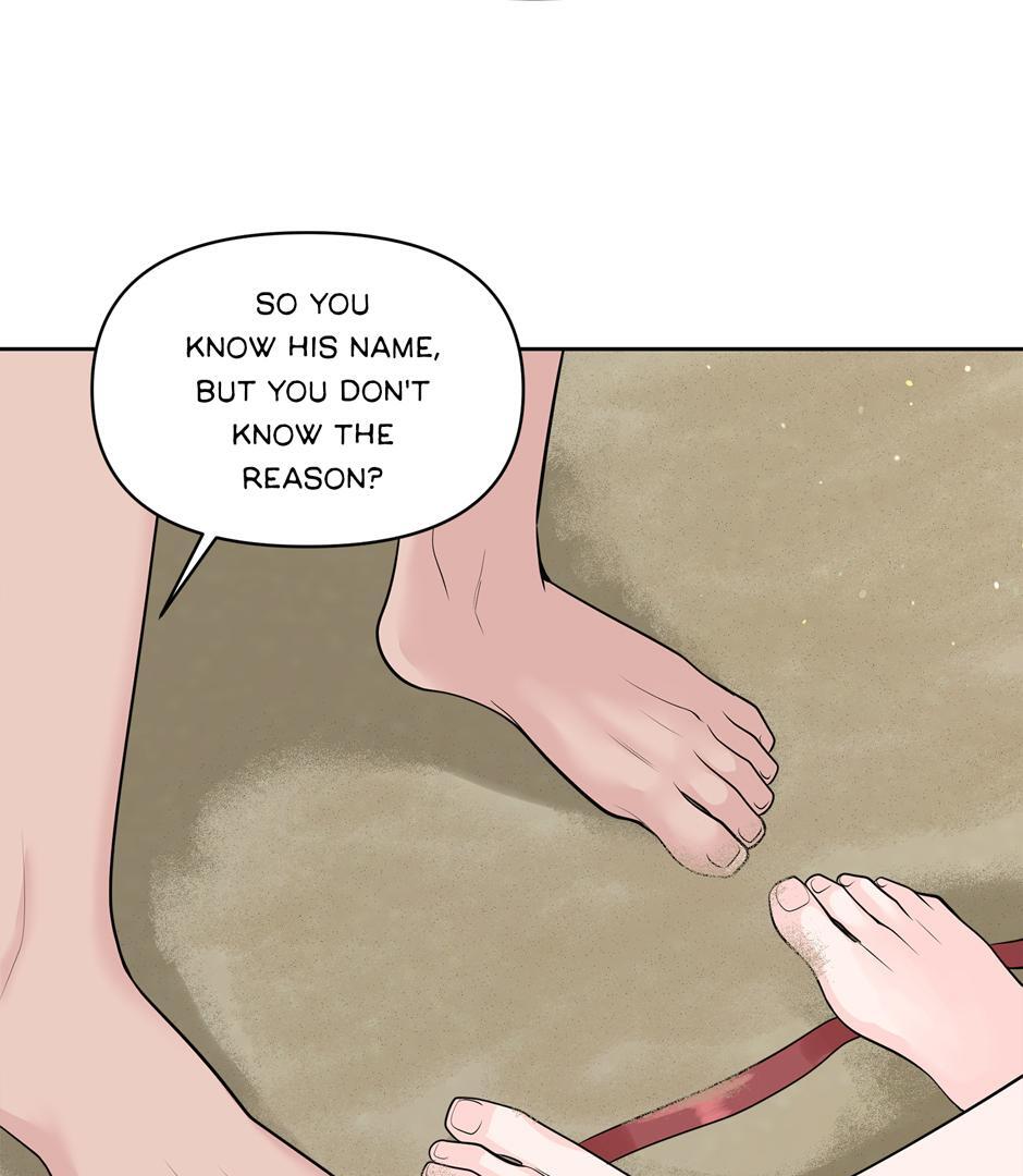 Got You! Wonderland [Official] - Chapter 11 manhwa