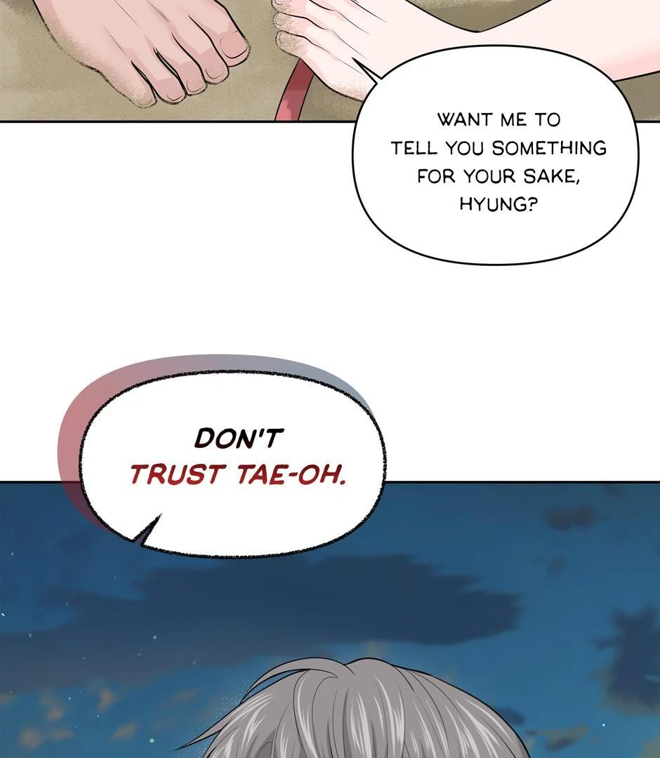 Got You! Wonderland [Official] - Chapter 11 manhwa