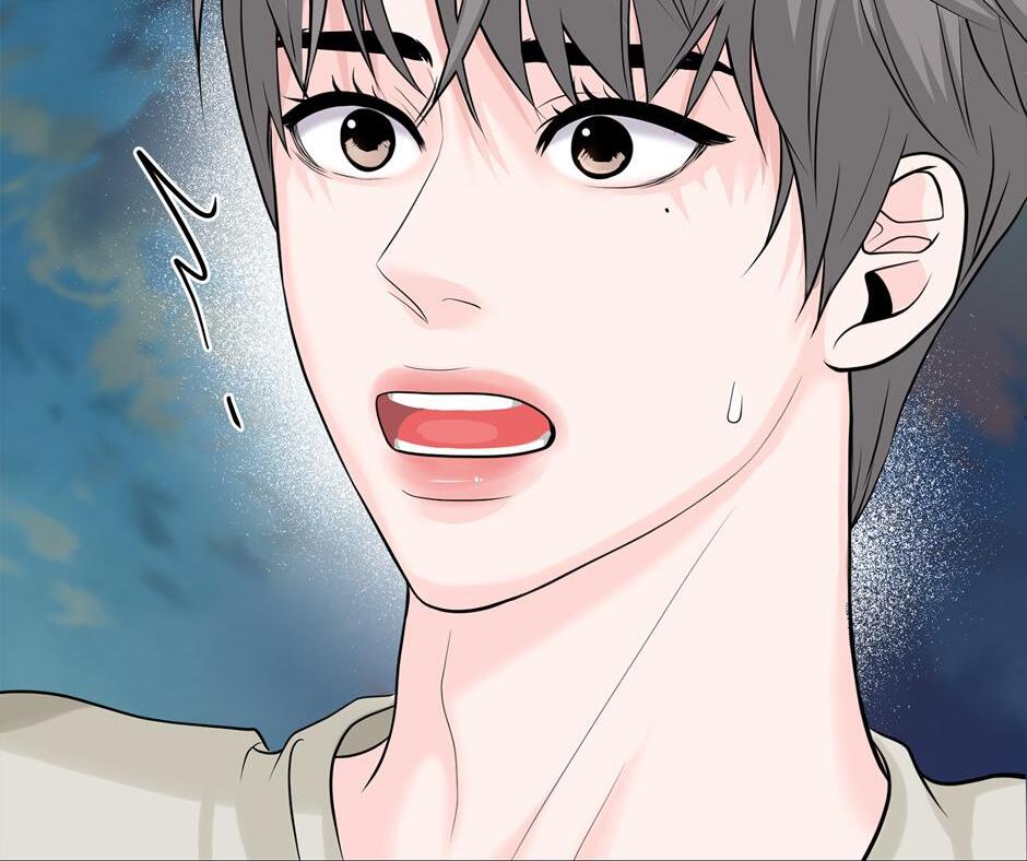 Got You! Wonderland [Official] - Chapter 11 manhwa