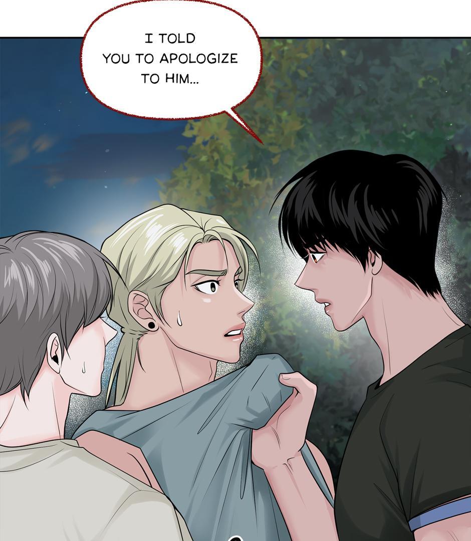 Got You! Wonderland [Official] - Chapter 11 manhwa