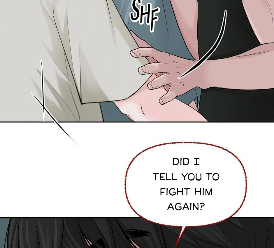 Got You! Wonderland [Official] - Chapter 11 manhwa