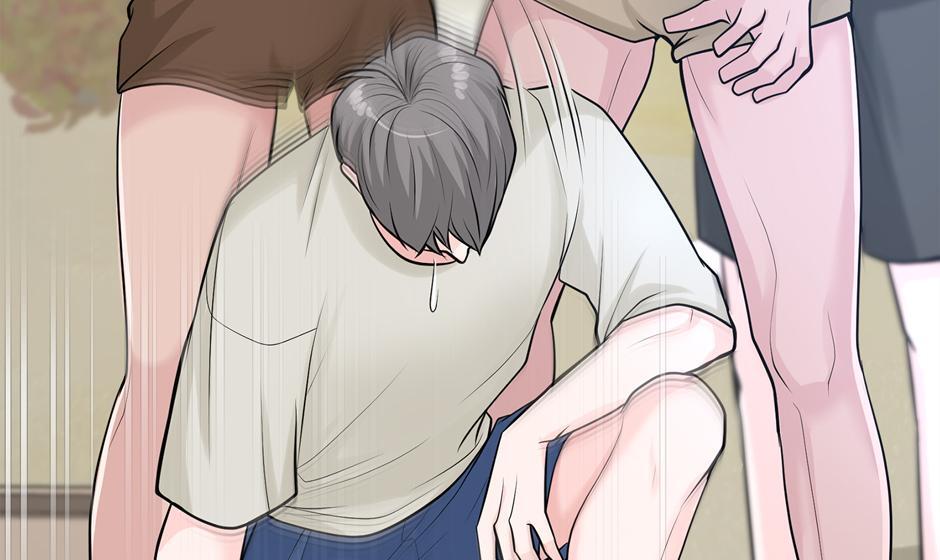 Got You! Wonderland [Official] - Chapter 12 manhwa