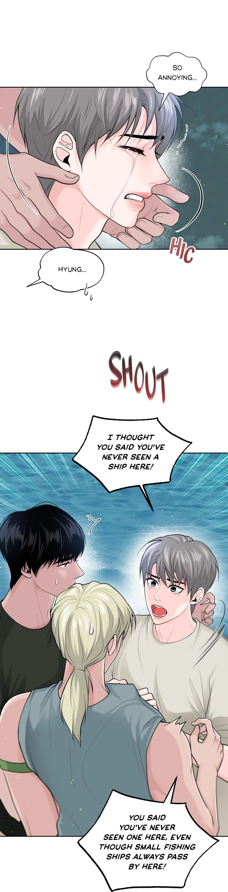 Got You! Wonderland [Official] - Chapter 12 manhwa