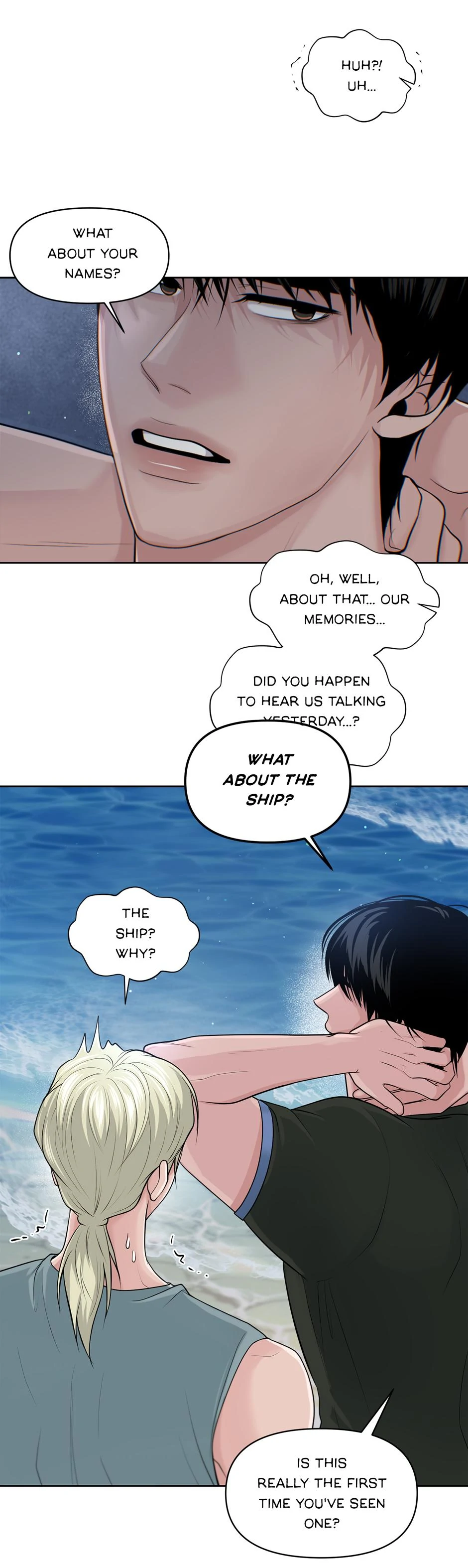 Got You! Wonderland [Official] - Chapter 12 manhwa