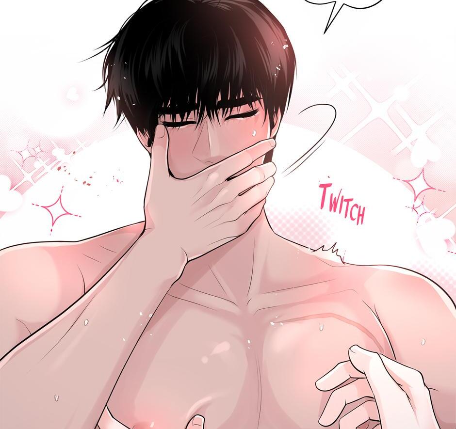 Got You! Wonderland [Official] - Chapter 12 manhwa