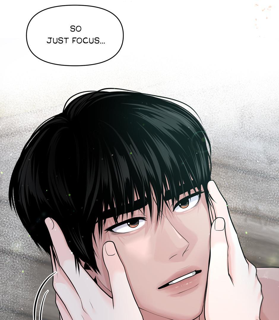 Got You! Wonderland [Official] - Chapter 12 manhwa