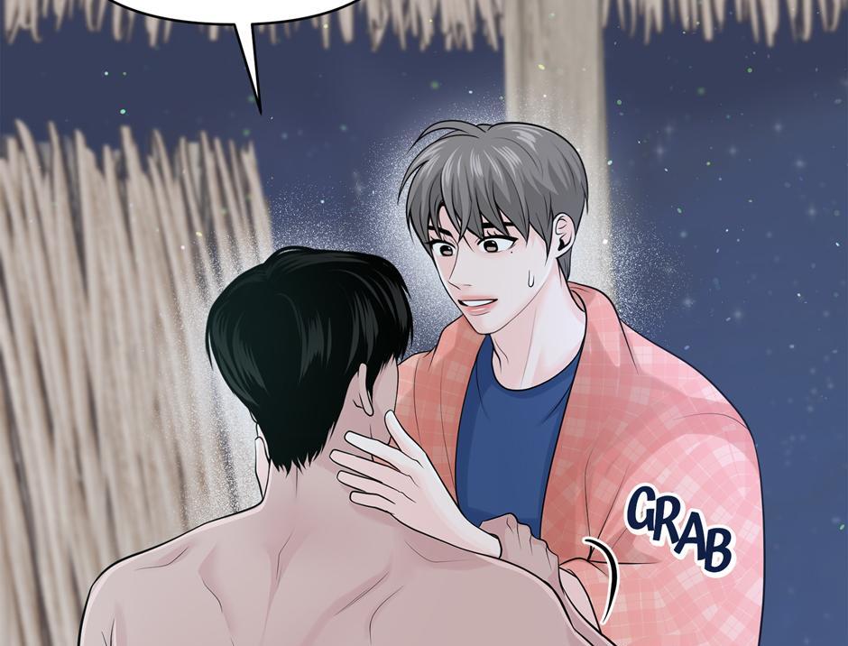 Got You! Wonderland [Official] - Chapter 12 manhwa