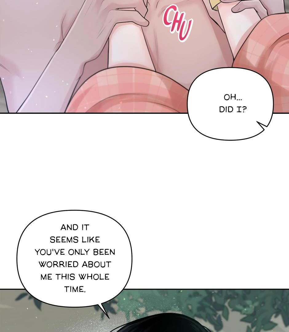 Got You! Wonderland [Official] - Chapter 12 manhwa