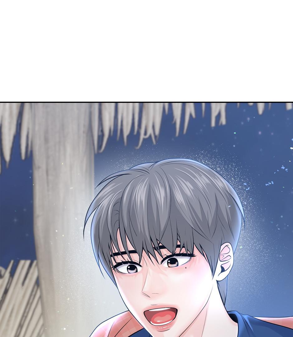 Got You! Wonderland [Official] - Chapter 13 manhwa