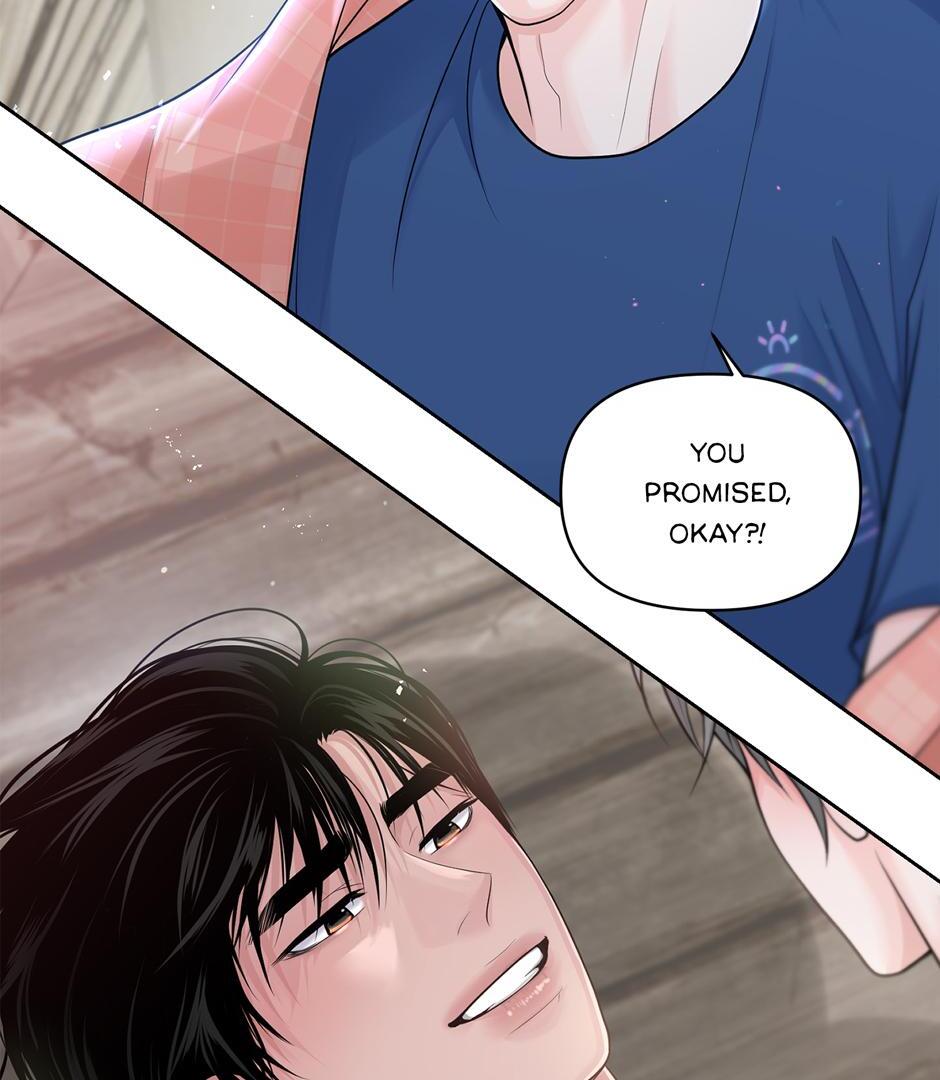 Got You! Wonderland [Official] - Chapter 13 manhwa