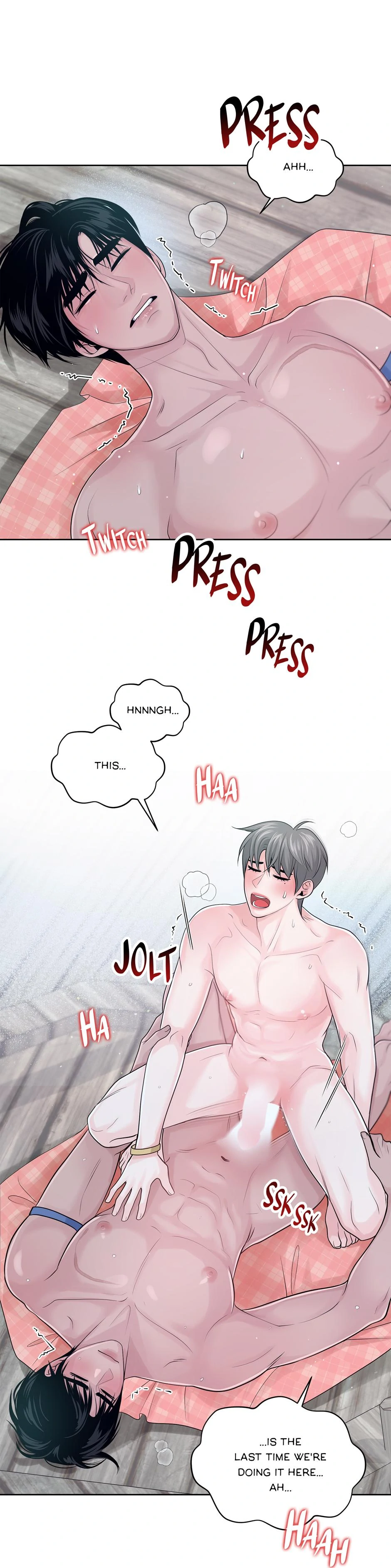 Got You! Wonderland [Official] - Chapter 13 manhwa