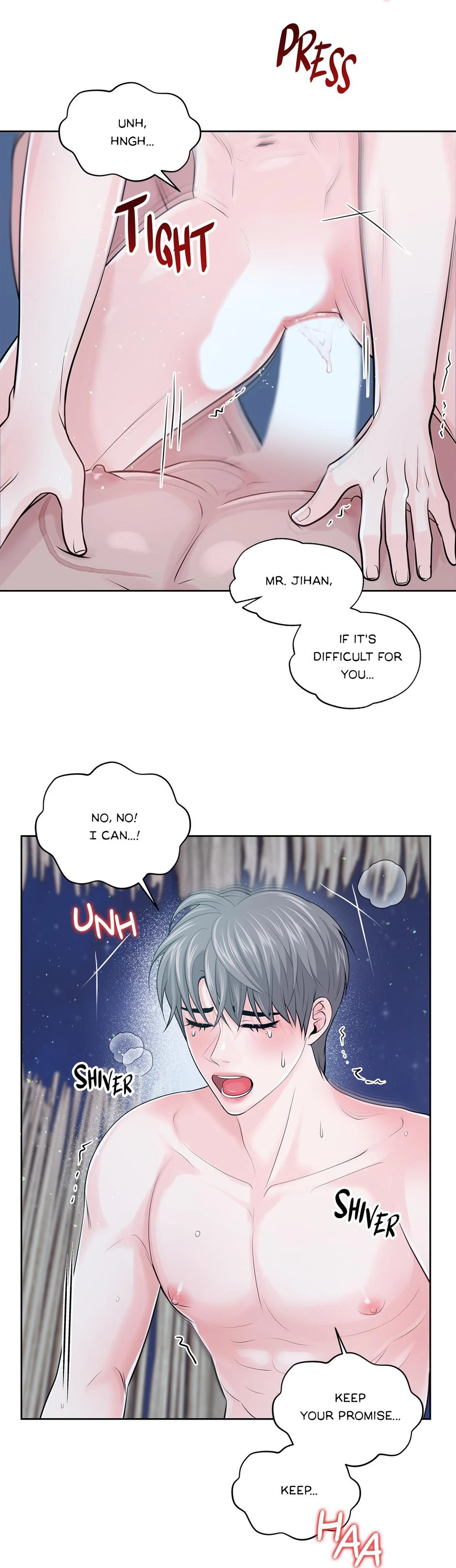 Got You! Wonderland [Official] - Chapter 13 manhwa