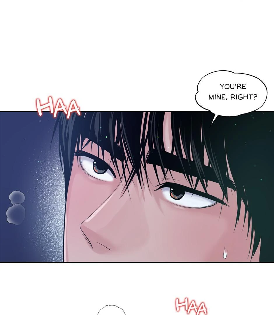 Got You! Wonderland [Official] - Chapter 13 manhwa