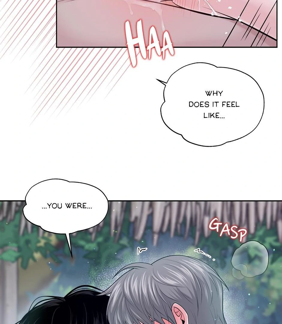 Got You! Wonderland [Official] - Chapter 13 manhwa