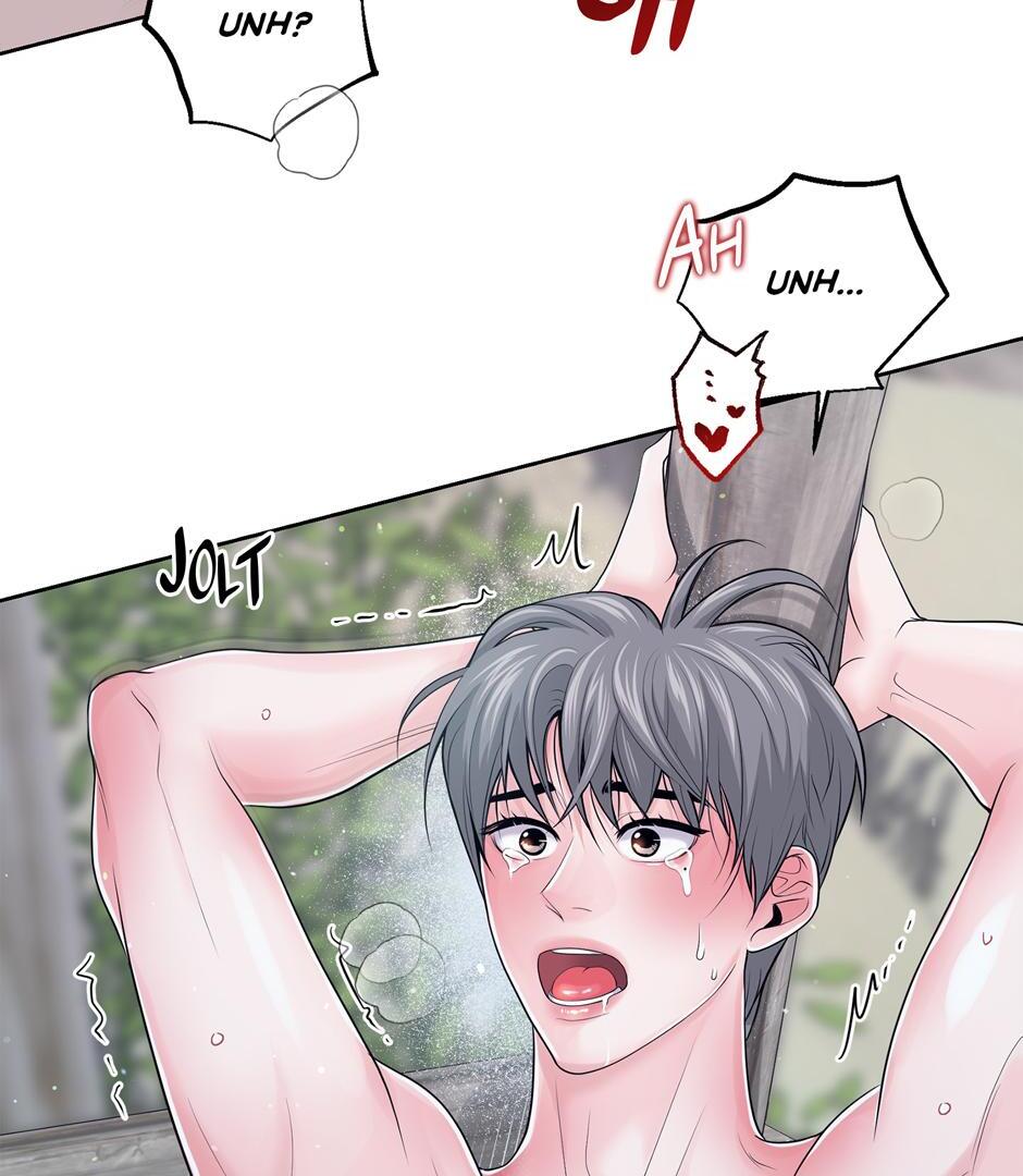 Got You! Wonderland [Official] - Chapter 13 manhwa