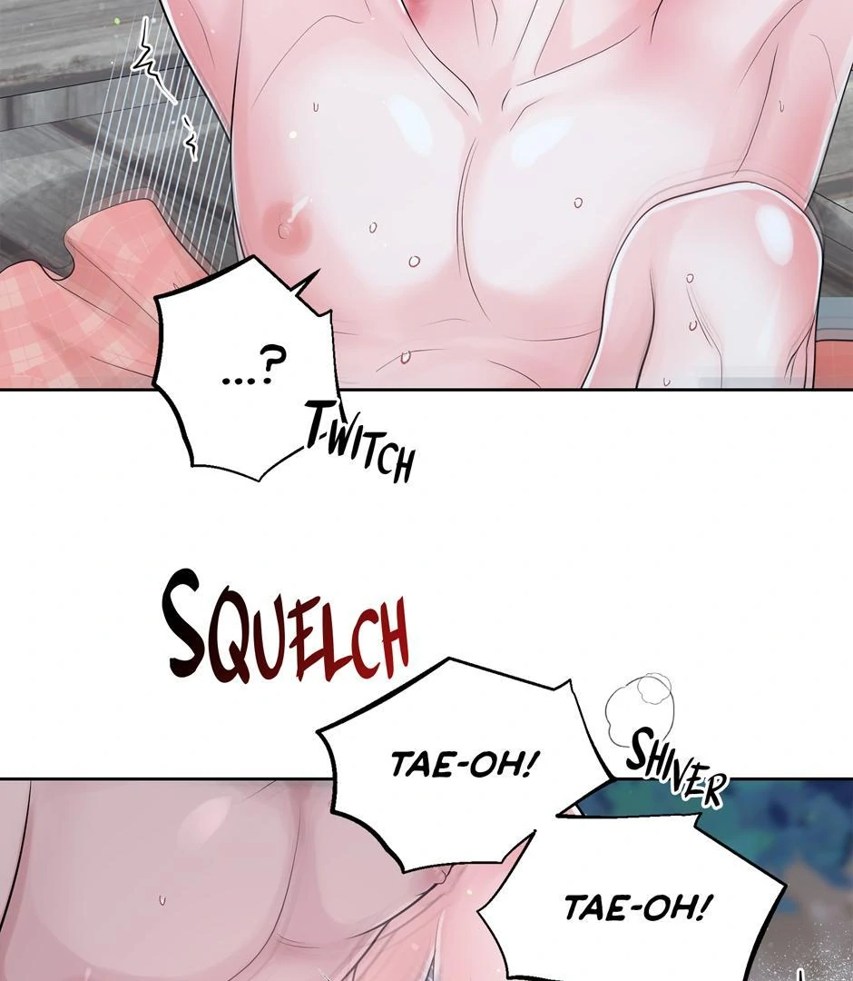 Got You! Wonderland [Official] - Chapter 13 manhwa