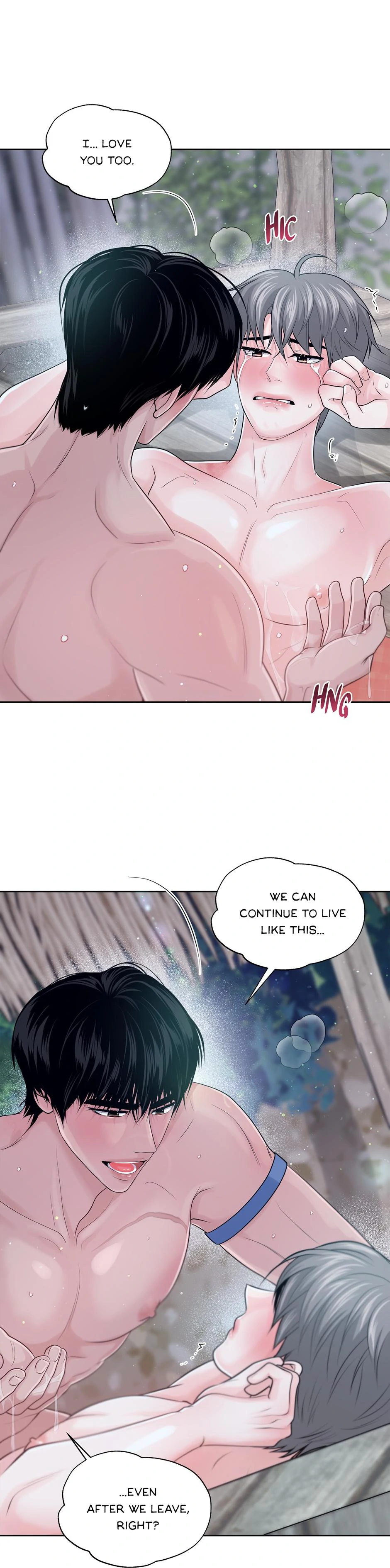 Got You! Wonderland [Official] - Chapter 13 manhwa