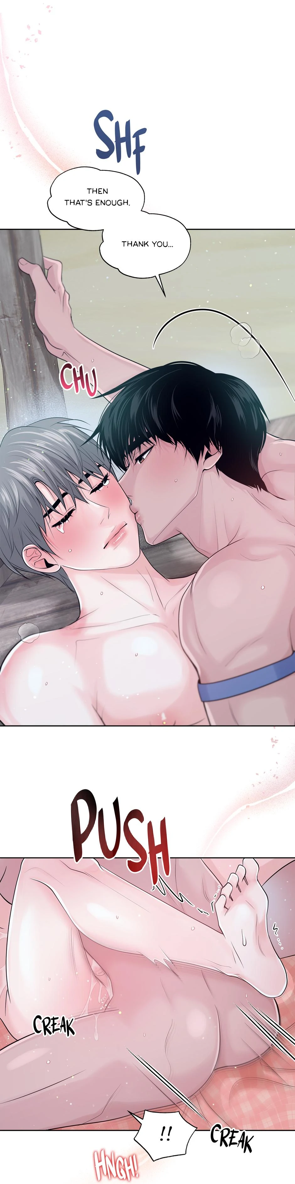 Got You! Wonderland [Official] - Chapter 13 manhwa