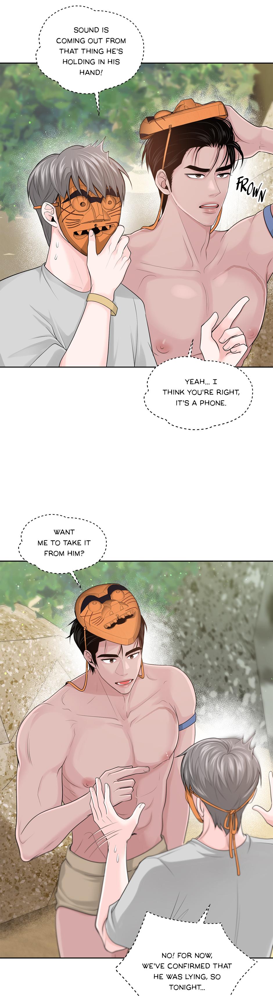Got You! Wonderland [Official] - Chapter 14 manhwa