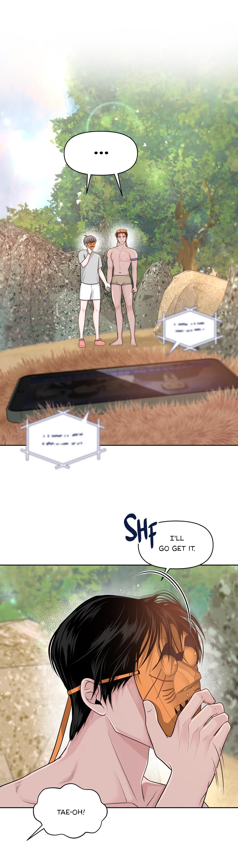 Got You! Wonderland [Official] - Chapter 14 manhwa