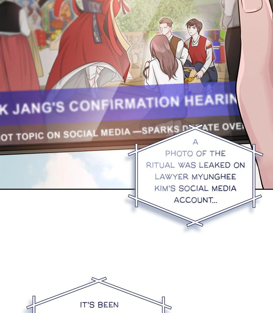 Got You! Wonderland [Official] - Chapter 14 manhwa