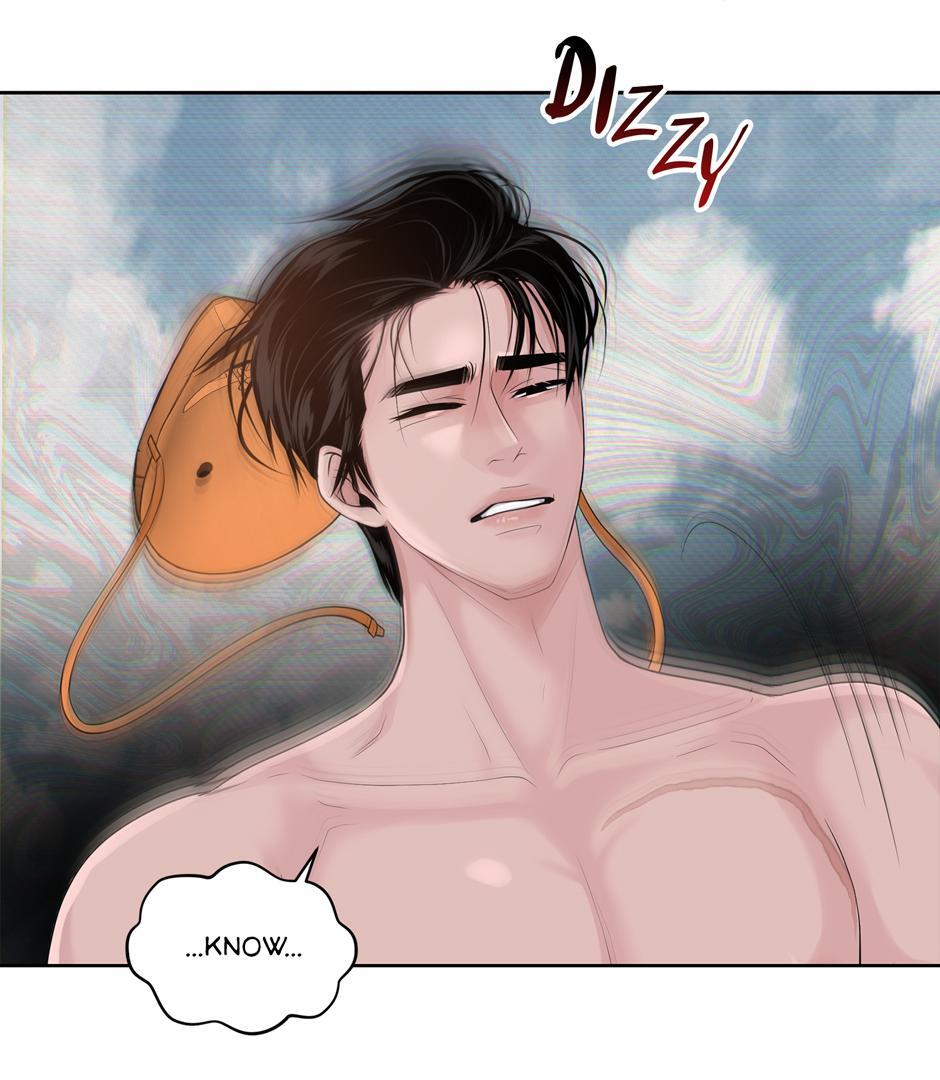 Got You! Wonderland [Official] - Chapter 14 manhwa