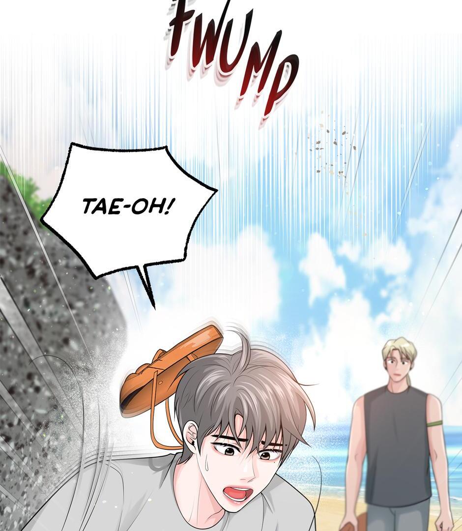 Got You! Wonderland [Official] - Chapter 14 manhwa