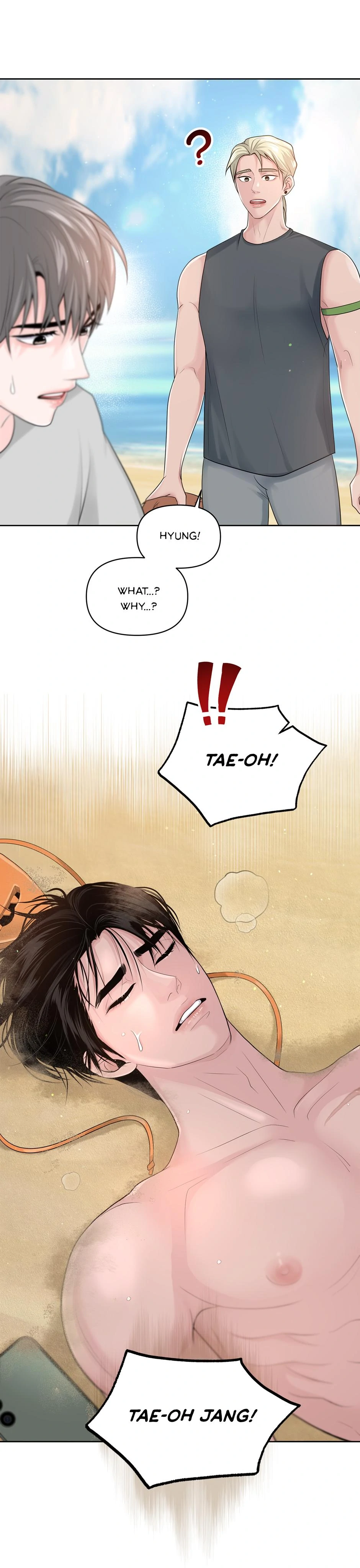 Got You! Wonderland [Official] - Chapter 14 manhwa