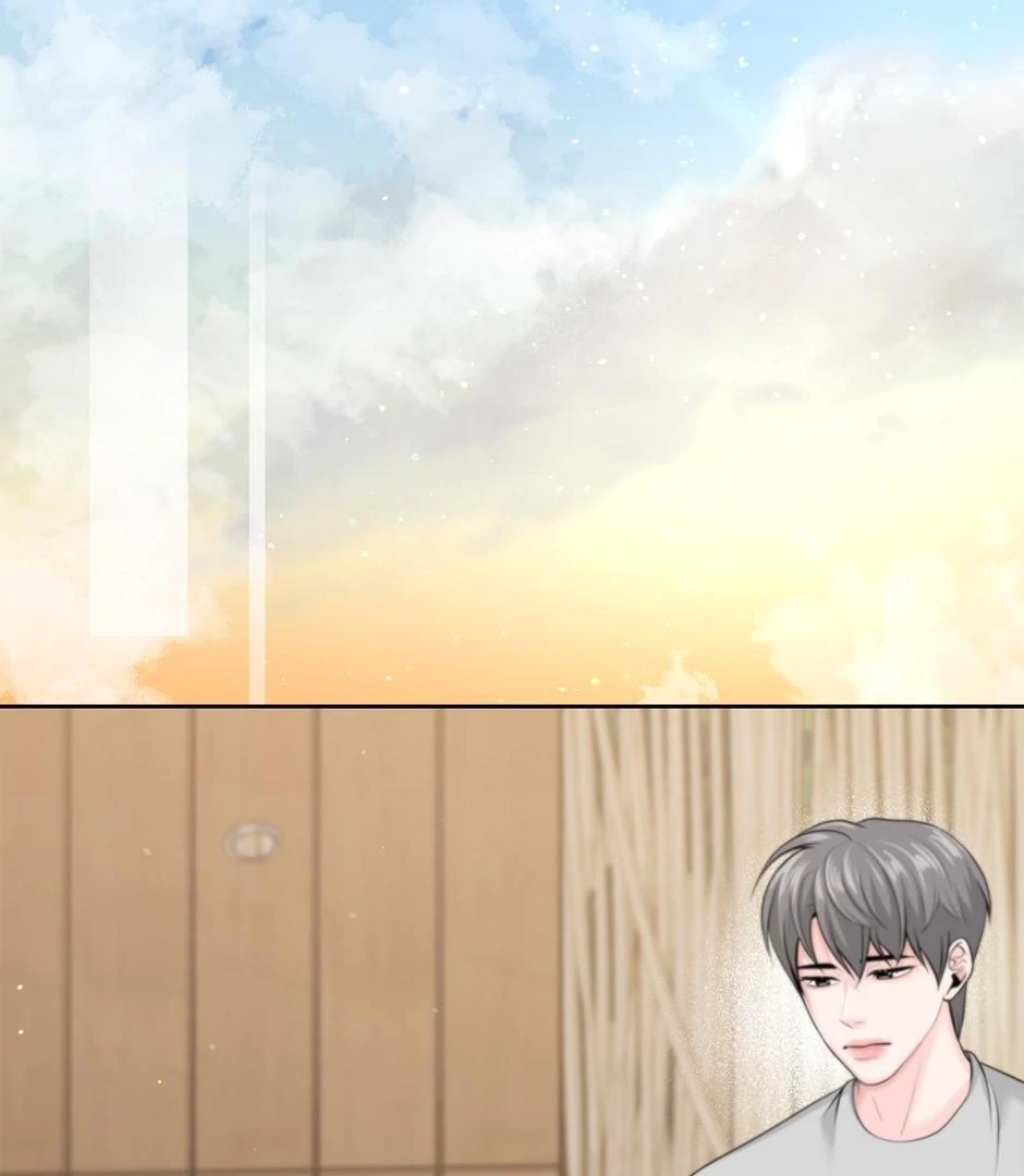 Got You! Wonderland [Official] - Chapter 15 manhwa