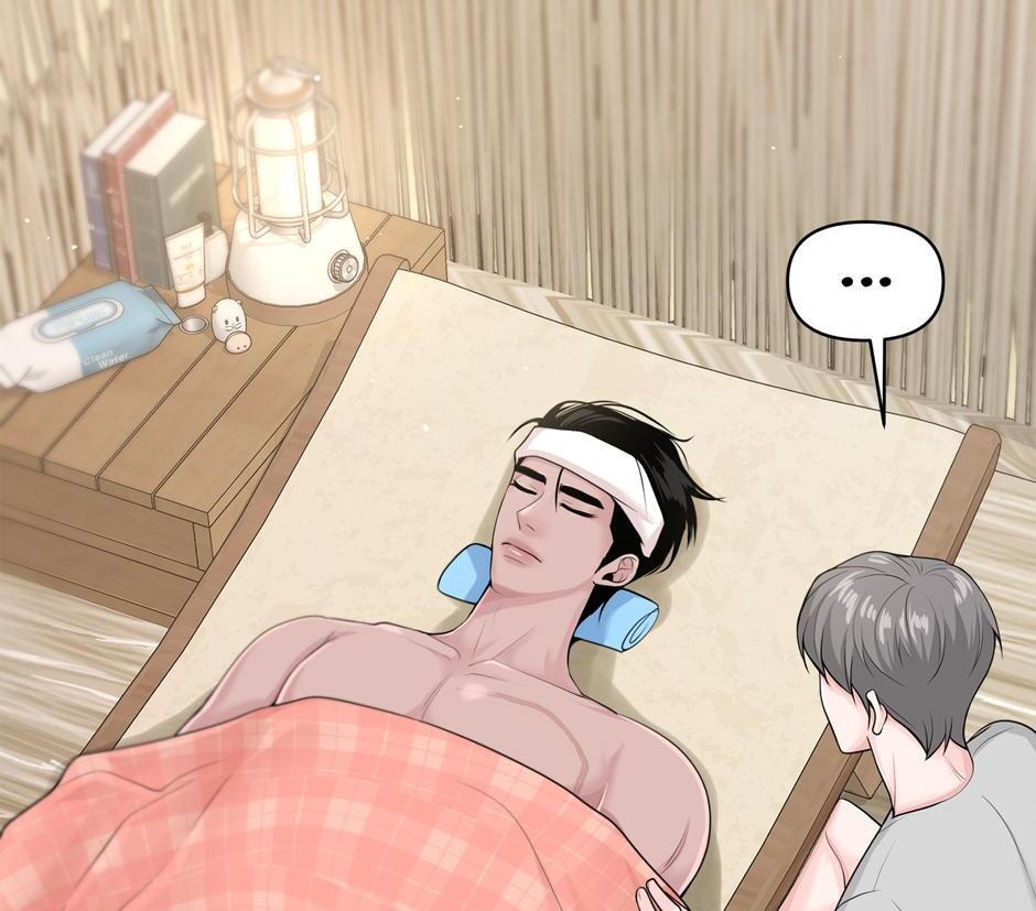 Got You! Wonderland [Official] - Chapter 15 manhwa