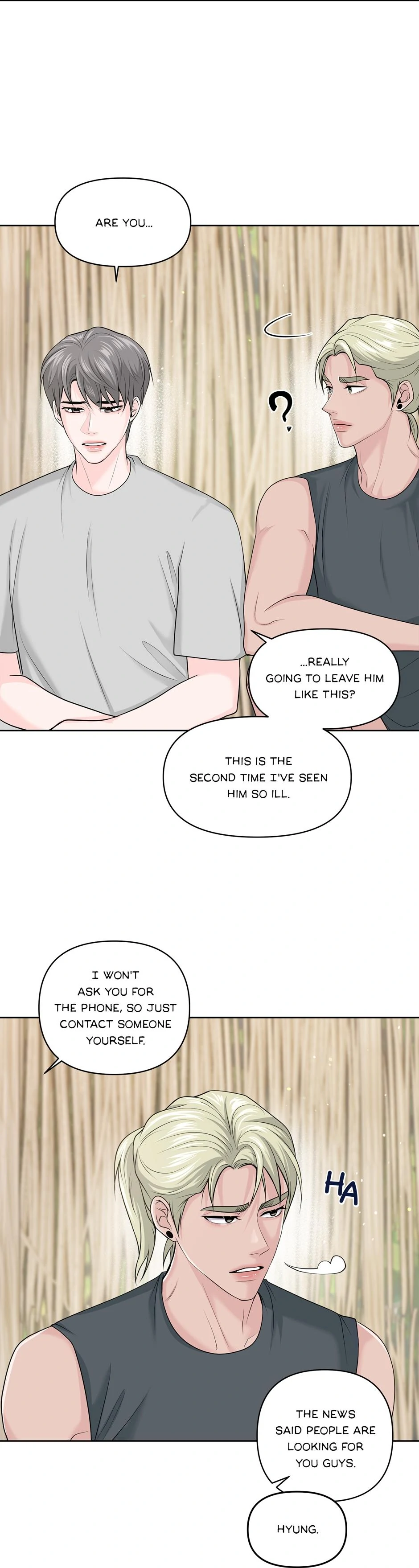 Got You! Wonderland [Official] - Chapter 15 manhwa