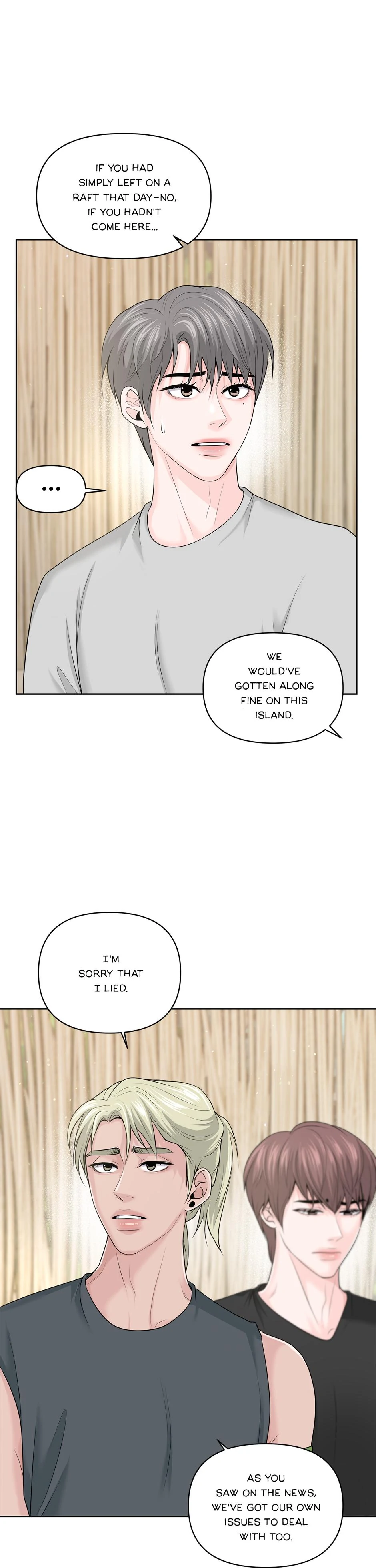 Got You! Wonderland [Official] - Chapter 15 manhwa