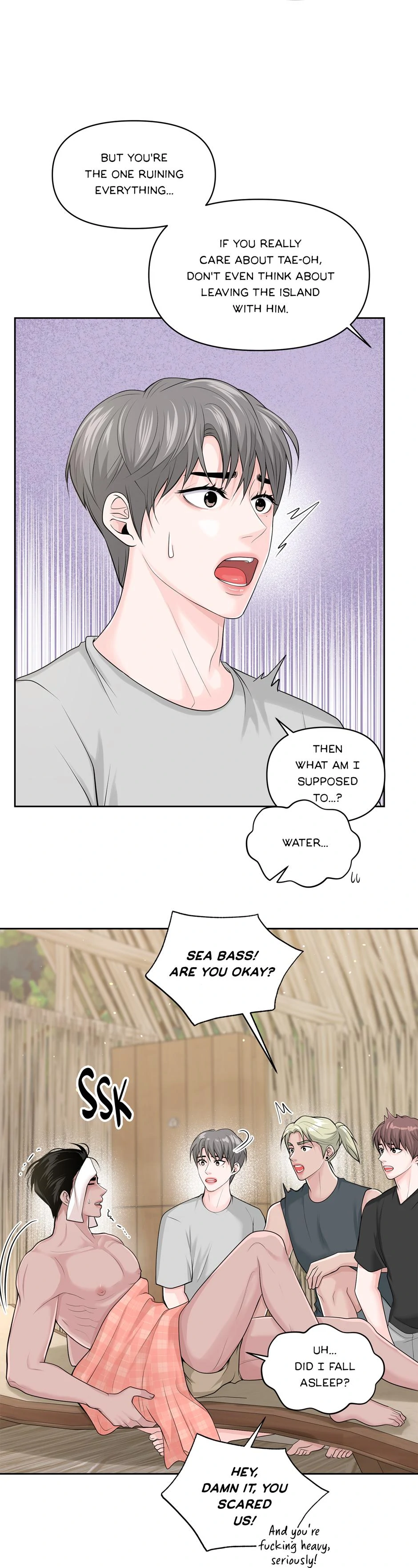Got You! Wonderland [Official] - Chapter 15 manhwa
