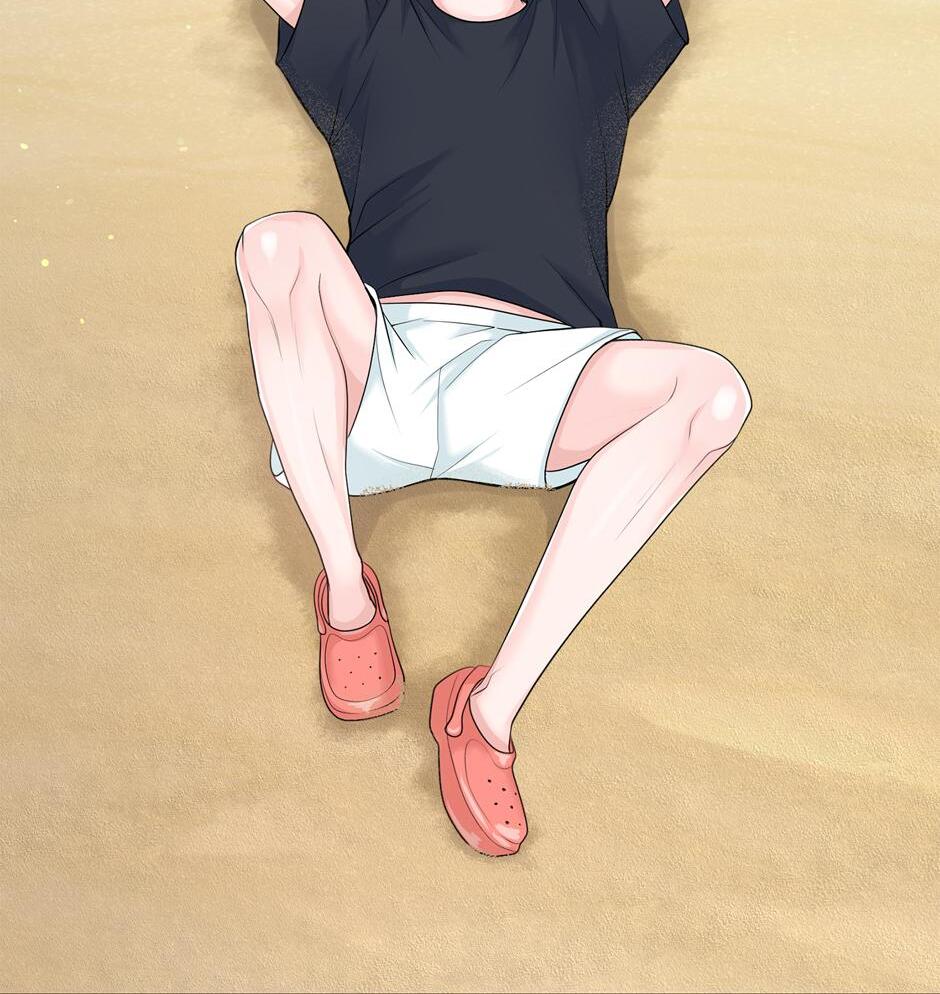 Got You! Wonderland [Official] - Chapter 15 manhwa