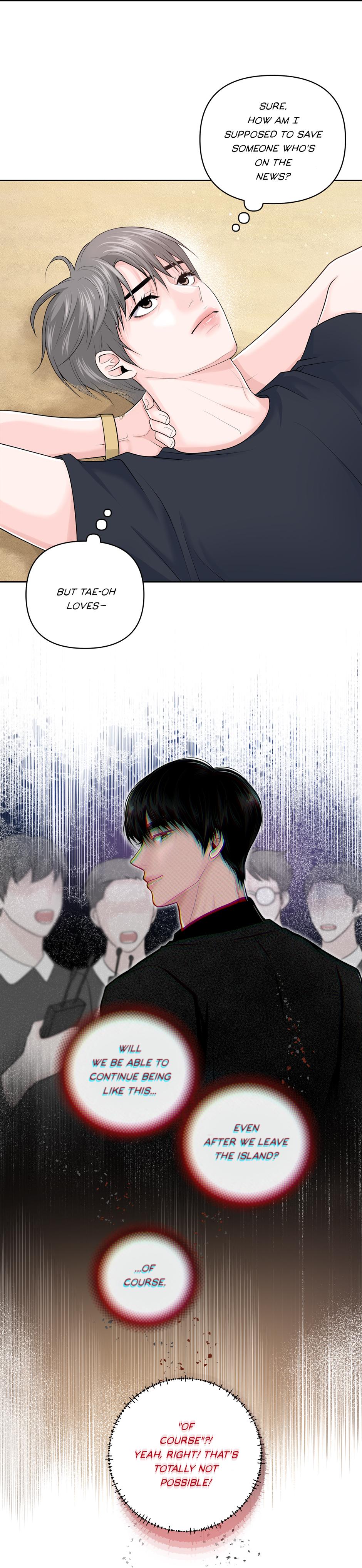 Got You! Wonderland [Official] - Chapter 15 manhwa
