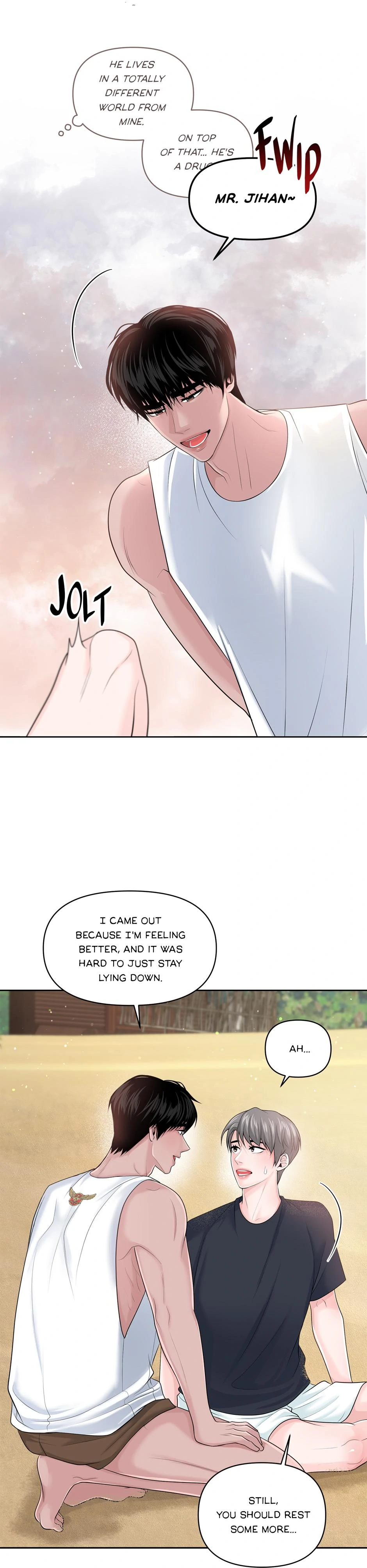 Got You! Wonderland [Official] - Chapter 15 manhwa